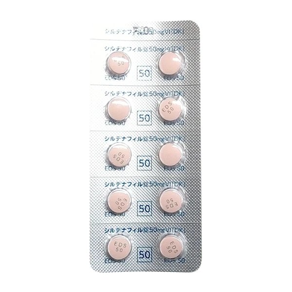 本草 西地那非片 50mg*20錠