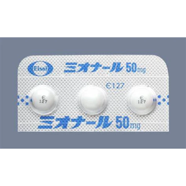 ezai 筋緊張改善劑 50mg*100錠