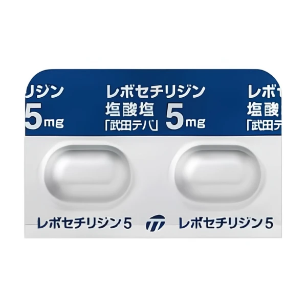 沢井製藥 左西替利嗪鹽酸鹽錠 5mg*100錠