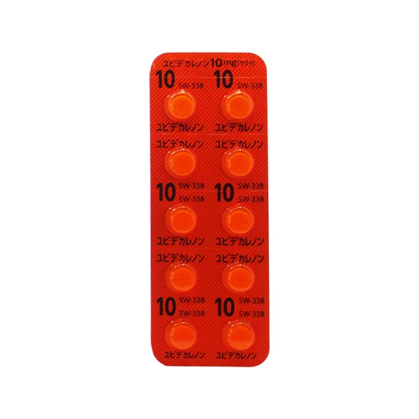 沢井製藥 強心劑 10mg*100錠