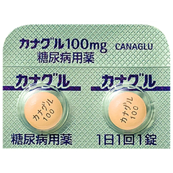 田邊三菱製藥 2型糖尿病藥 100mg*100錠