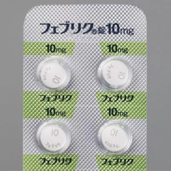 帝人fama 痛風 10mg*100錠