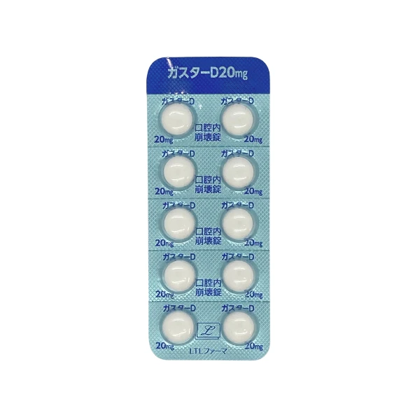 LTLfama 口腔内崩壊錠 20mg*100錠