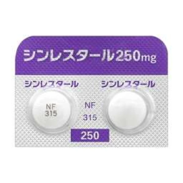 alfresa 高脂血症用剤 250mg*100錠