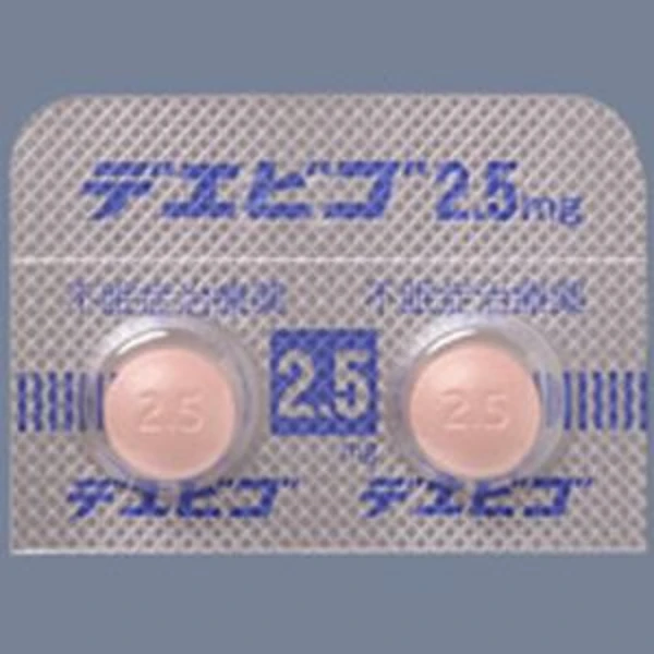 ezai 不眠治療藥2.5mg 100錠