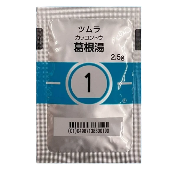 tsumura 葛根湯 2.5g*42包