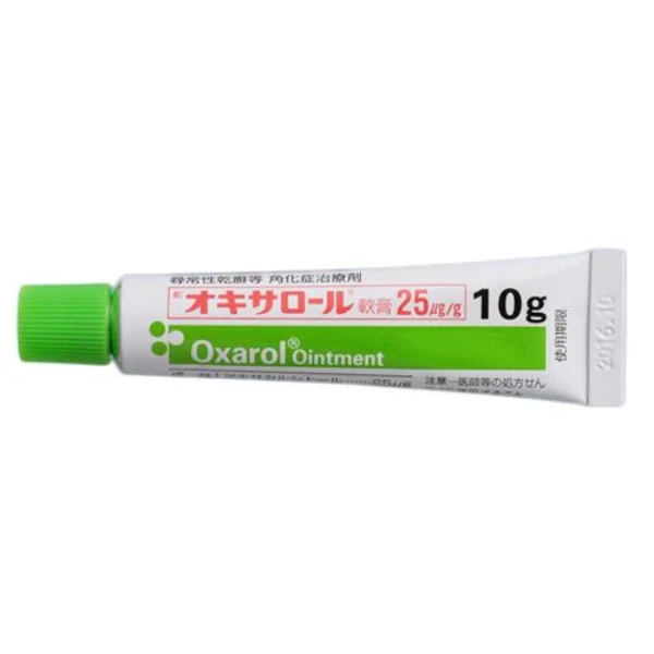 maruho 乾癬角化症治療剤 10g*10隻