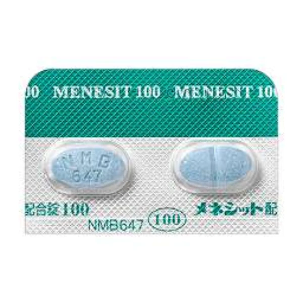 Orgnan 帕金森治療劑 100mg*100錠