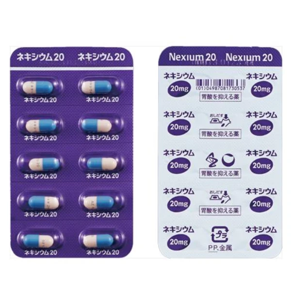 AstraZeneca 高級胃藥 20mg*100錠