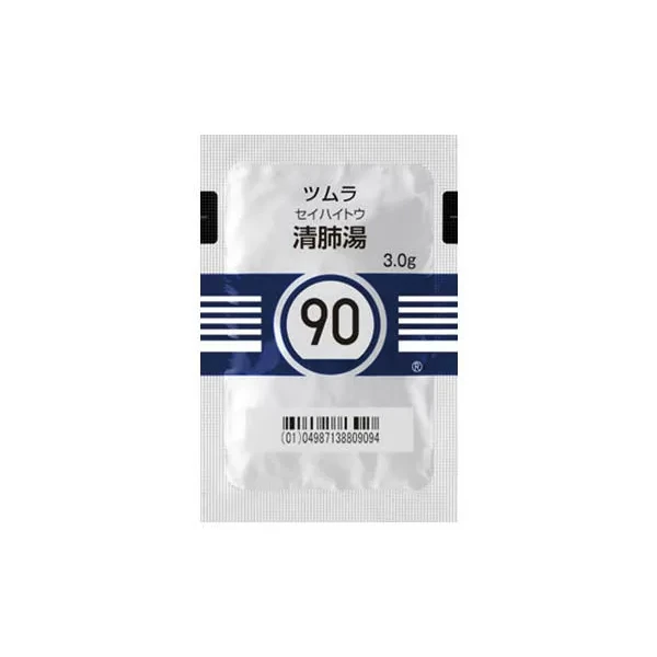 tsumura 清肺湯 3g*42包