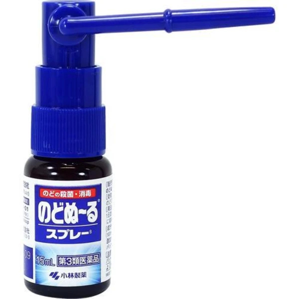 小林製藥 咽喉噴霧 15ml