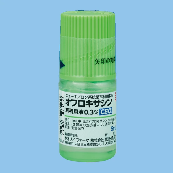 武田製藥 中耳炎 5ml*5