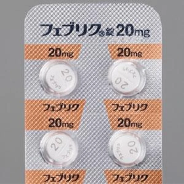 帝人fama 痛風 20mg*100錠